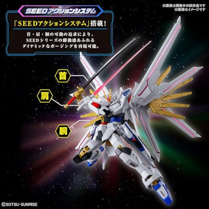 BANDAI SPIRITS(バンダイ スピリッツ HG Mobile Suit Gundam Seed Freedom Mighty Strike Freedom Gundam 1/144 Scale Color-Coded Plastic Model