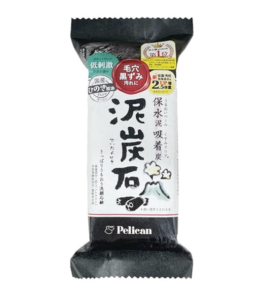 Pelican Soap Deitanseki Facial Soap 135g