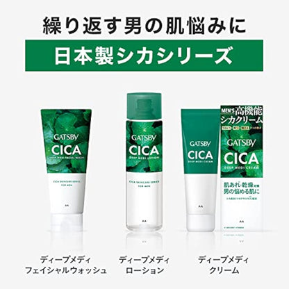 Gatsby Deep Medical CICA Face Wash, Men's Deer Face Wash 130g