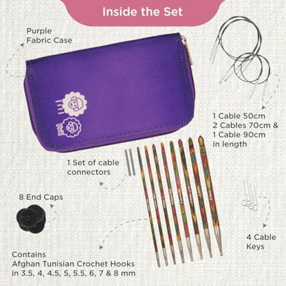 KnitPro Symfonie Afghan/Tunisian Crochet Hook Set | 8 Sizes (3.5mm to 8mm)