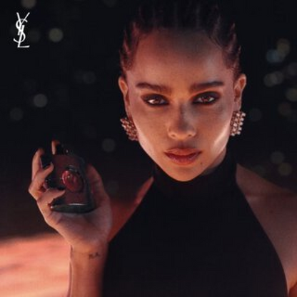 YSL Black Opium Illicit Green Eau De Parfum Spray 75ml