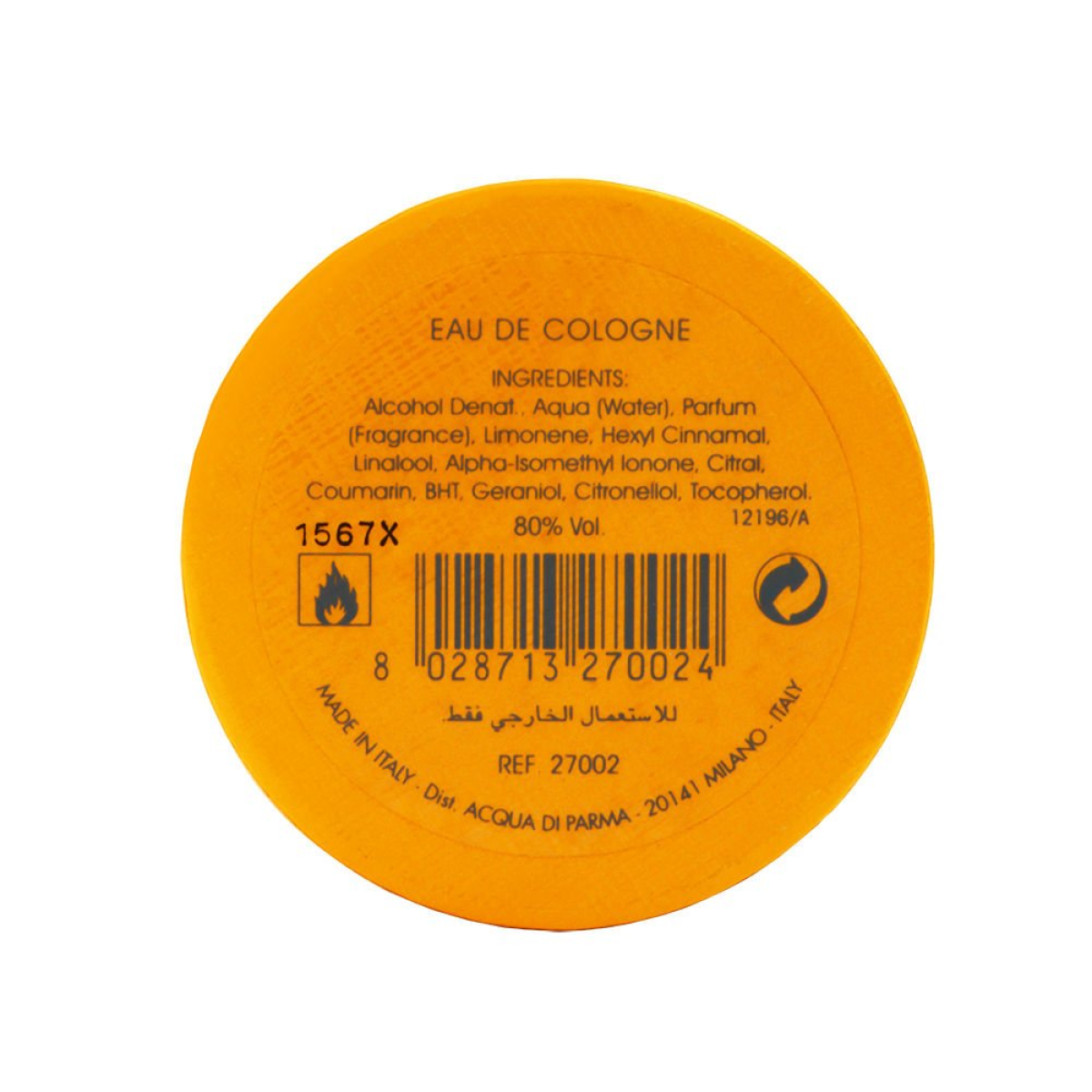 Acqua Di Parma Colonia Pura Eau De Cologne Spray 100ml