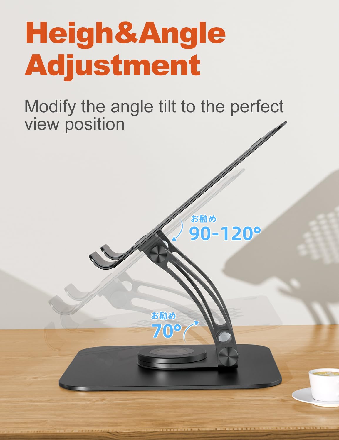 tounee Adjustable Laptop Stand for Desk, Ergonomic Holder with 360° Rotating Base