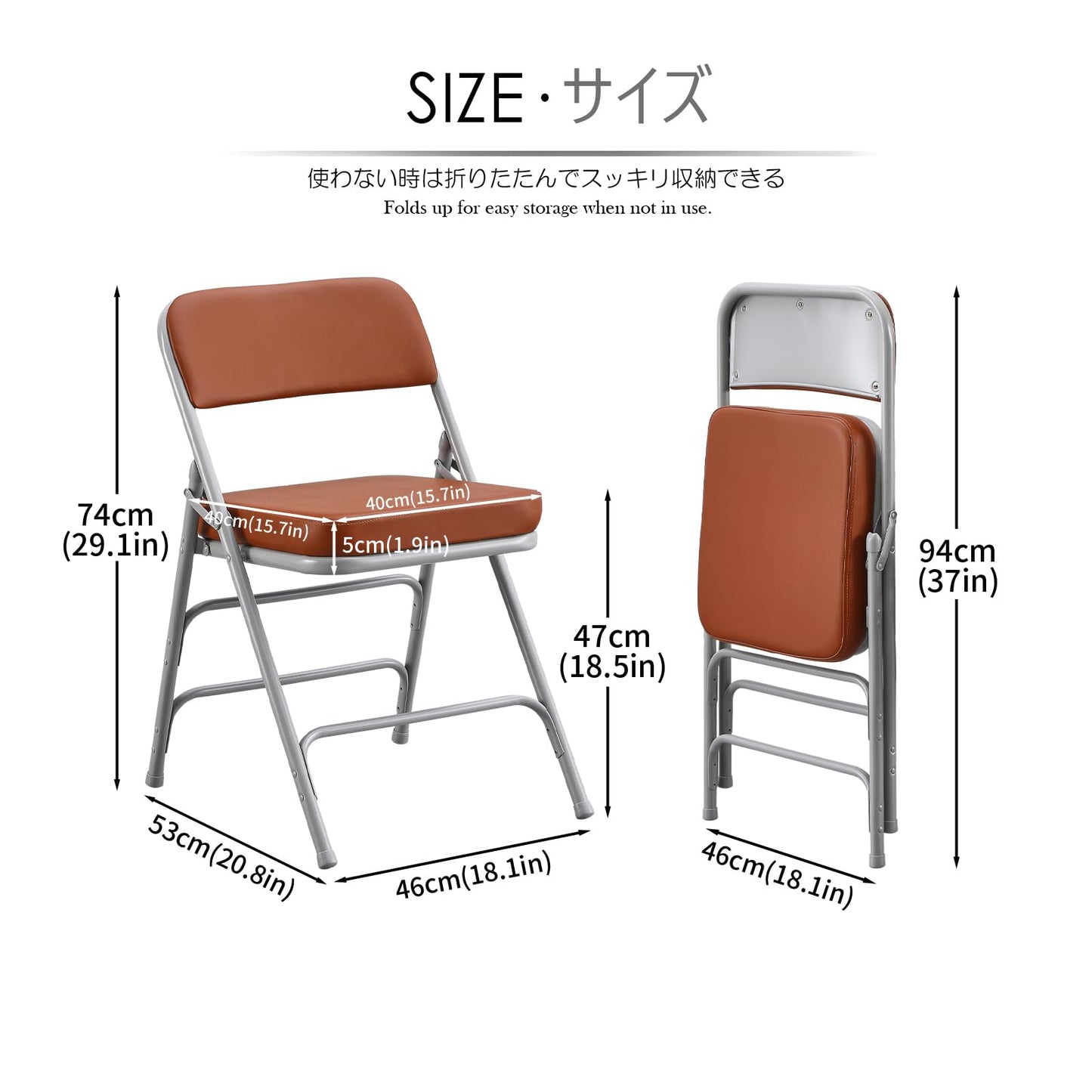 KAIHAOWIN Folding Chairs with Ultra Thick Padded Seat Foldable Chair Indoor Comfortable Metal Chairs with Soft Cushion-Brown