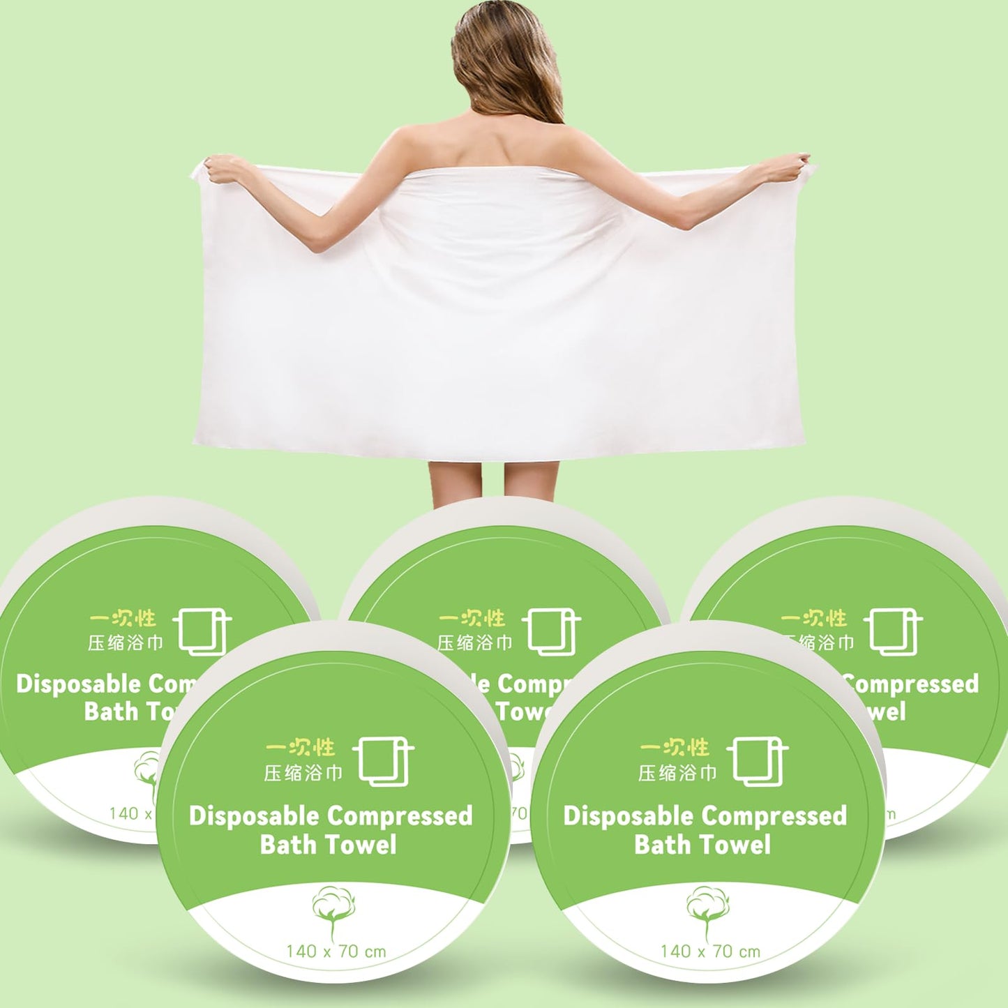 ERHAOG Compressed Towel Tablets - 140 * 70 cm Compressed Bath Towel, 5 Psc Large Disposable Bath Towels for Travel