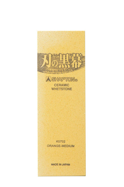 Shapton Ha No Kuromaku Ceramic Whetstone Medium Grit #1000