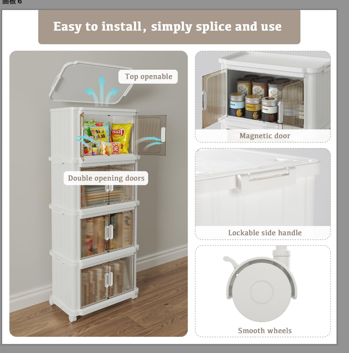 Stackable Plastic Storage Boxes with Lids White Storage Box on Wheels
