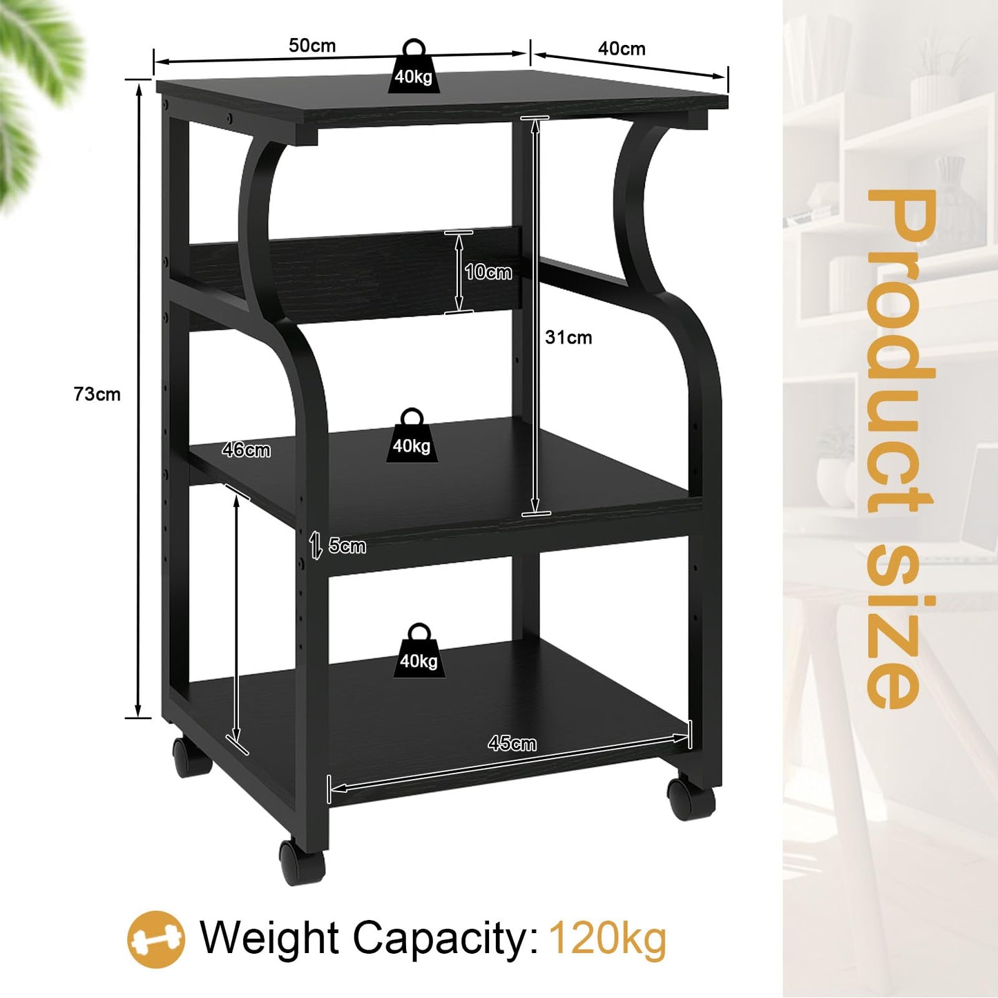 PUNCIA 50x40x73cm Large Printer Stand, Storage Unit with Adjustable Shelf