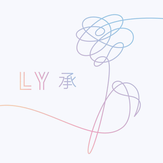 Love Yourself: Her
