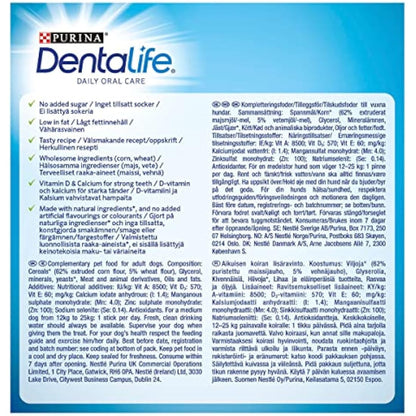 DENTALIFE Medium Dental Chicken Dog Chews 42 Sticks
