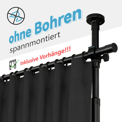 JILRON ROOM DIVIDER CURTAIN COMPLETE SET 1 BLACK CURTAIN: H 213cm x W 270cm POLE: H109-305cm x W89-254cm Ideal for Rental Homes