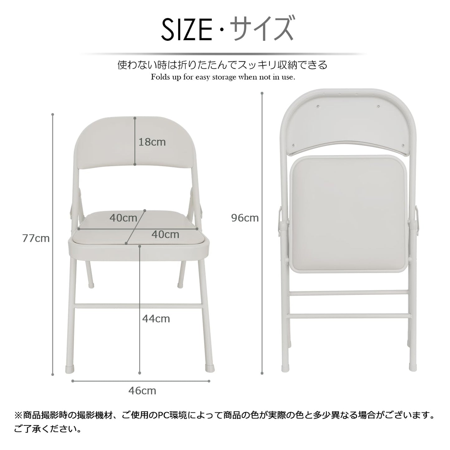KAIHAOWIN 4-Pack Vinyl-Padded Folding Chair Metal Frame Heavy Duty Foldable Chair with Backrest&Padded Seats for Dining Meetings Wedding