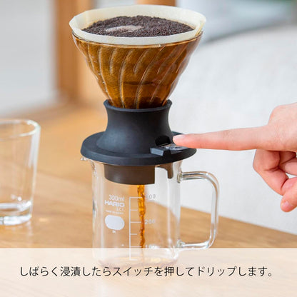 HARIO Start-Stop Dripper Set 200 ml Hand Filter Coffee Maker SSD-5012-B