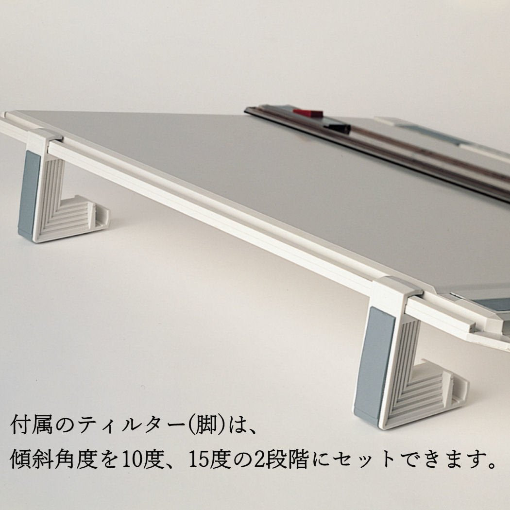 rOtring Rapid Drawing Board A3 with College Case
