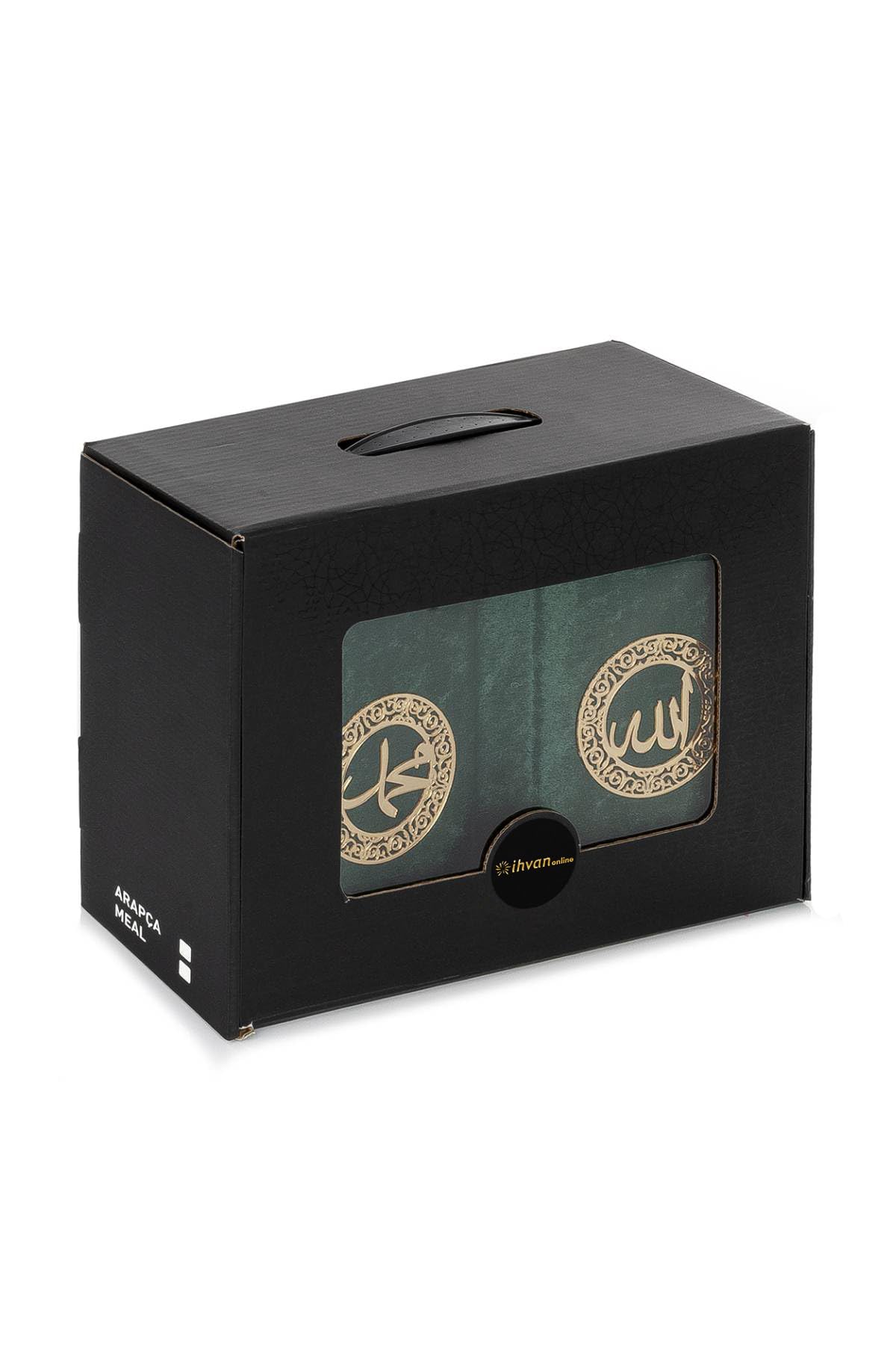 ihvan online, The Holy Arabic Quran Gift Set, Book Stand Holder, Desktop Quran Holder, Rehal, Velvet Covered Chest Rihal