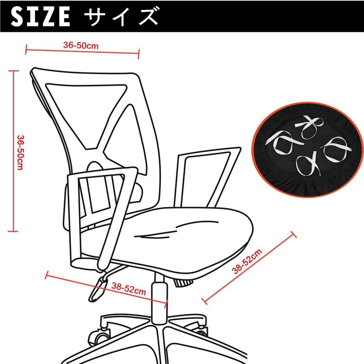 DHXYZZB Office Chair Cover 2 Piece Protective Stretchable Chair Seat Covers Stretch Chair Slipcover