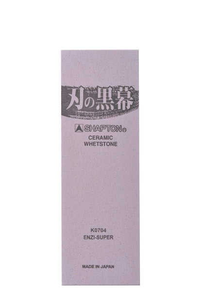 SHAPTON Whetstone Sharpening Stone Ceramic KUROMAKU #5000 by Shapton