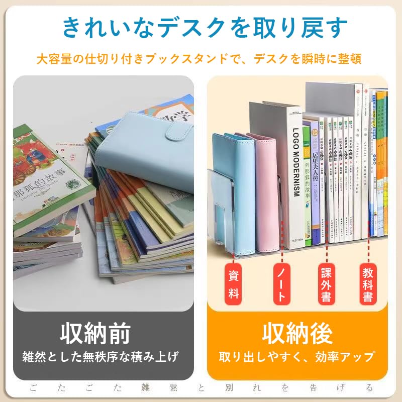 Panavage | Book Stand, Transparent Desk File Organiser with 4 Slots – Space-Saving Desktop Storage for Books, Documents, Files, CDs & Magazines