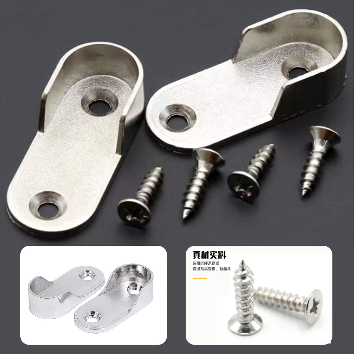 6-Piece Zinc Alloy Oval Wardrobe Hanging Rails Fittings - Easy Installation or Removal for Shower Curtain Closet Silver