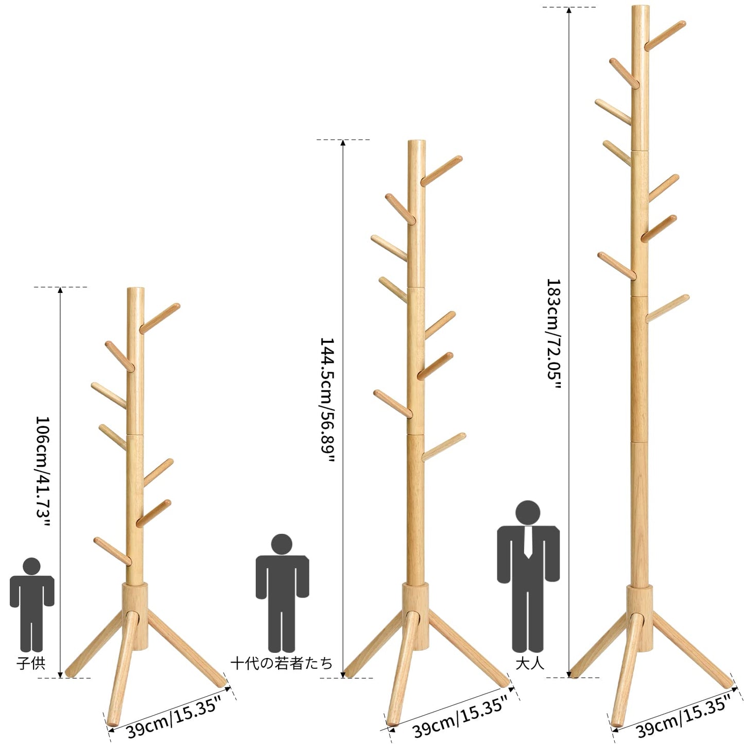 IBUYKE Wood Coat Rack with 8 Hooks,3 Adjustable Sizes,Natural RF-1193
