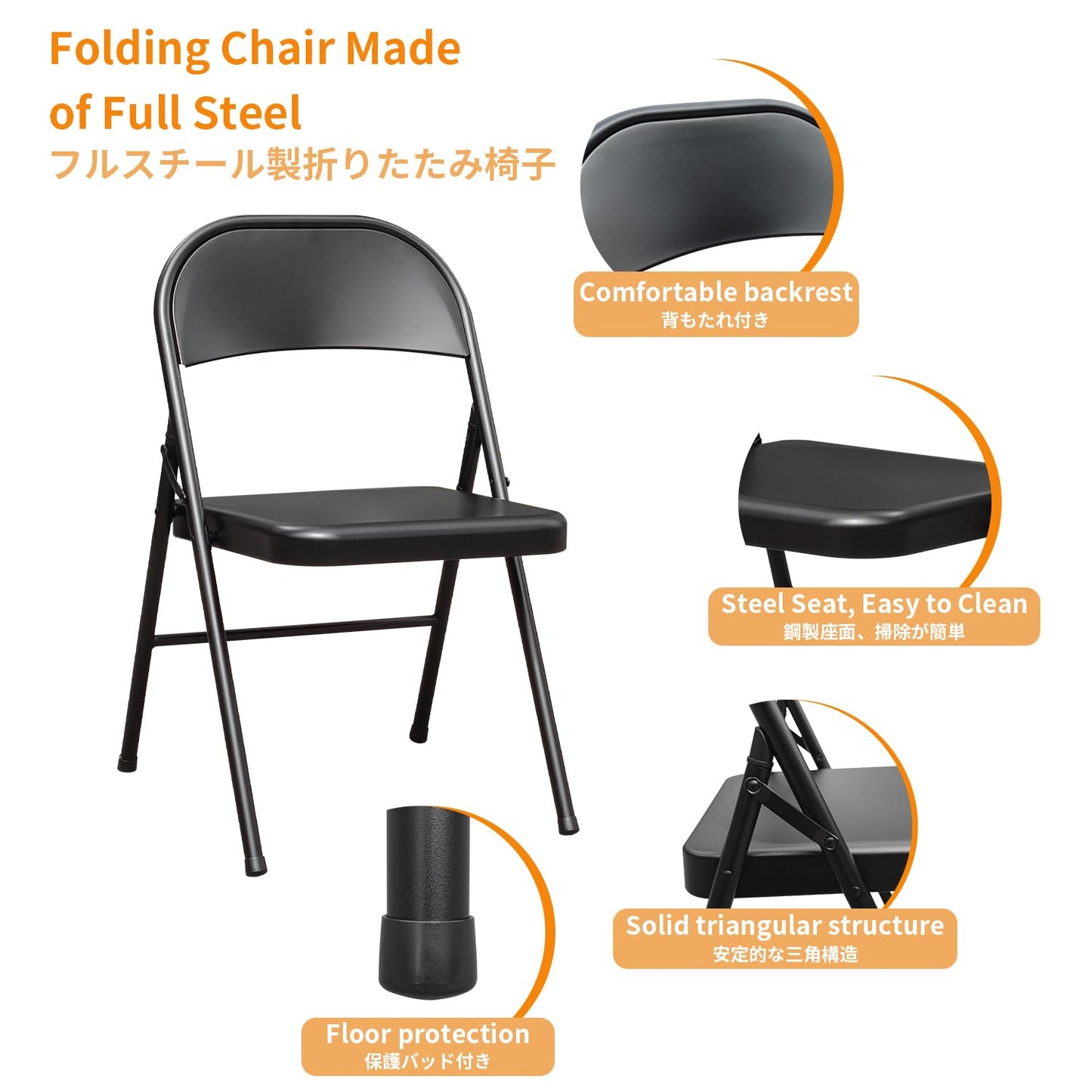 BOOSDEN Folding Chair, Foldable Chair, Set of 4, Metal Fold Up Chairs for Home, Office, Dining, Portable and Compact Metal Frame Folding Seat