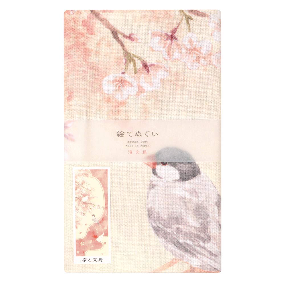 HAMAMONYO - Tenugui painting 'Sakura & ‿Java Sparrow'