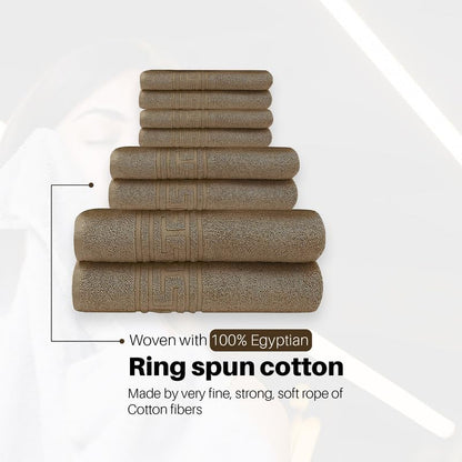 DTEX HOMES Bath Towel sets 8 pieces towel sets 100% Egyptian Cotton 600 GSM, 2 Bath Towels, 2 Hand Towels, 4 Washcloths, 2 x Large Bath Sheets - Brown