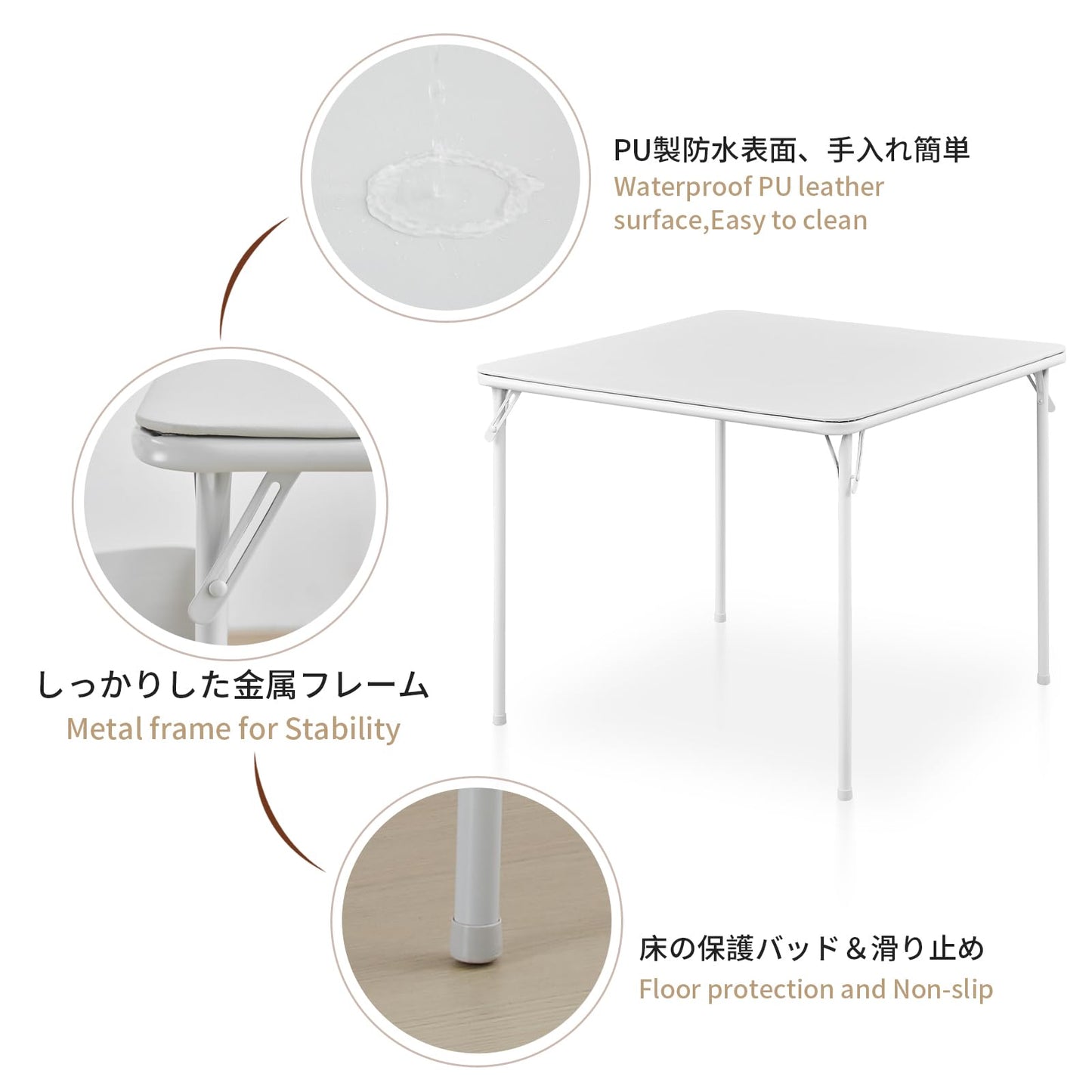 BOOSDEN 2.6 FT White Square Folding Card Table for Indoor and Outdoor