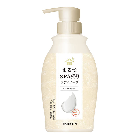 Bathclin Nihon no Meito Spa-Like Body Soap 450 ml ? Refreshing Moisturizing Body Wash with Natural Hot Spring Minerals ? Made in Japan