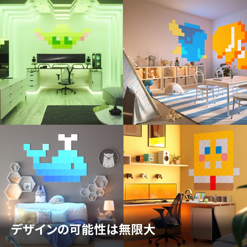 Nanoleaf Canvas Expansion Pack, 4 Additional Light Squares, Smart LED RGBW Wall Lights - Modular Wi-Fi Colour Changing Panels, Works with Alexa Google
