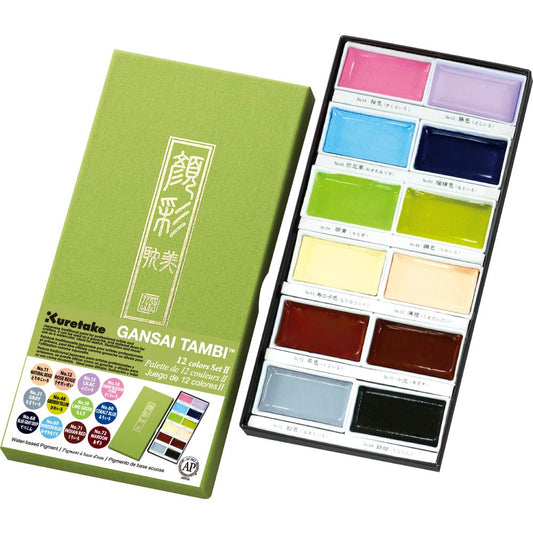 Kuretake GANSAI TAMBI Watercolour Paint Set 12 Colours - Nuance Color, Professional-quality art supplies for artists, Non-Toxic, Made in Japan