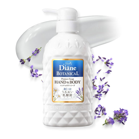 Moist Diane Botanical Protect Hand & Body Soap 500ml - Verbena & Honey