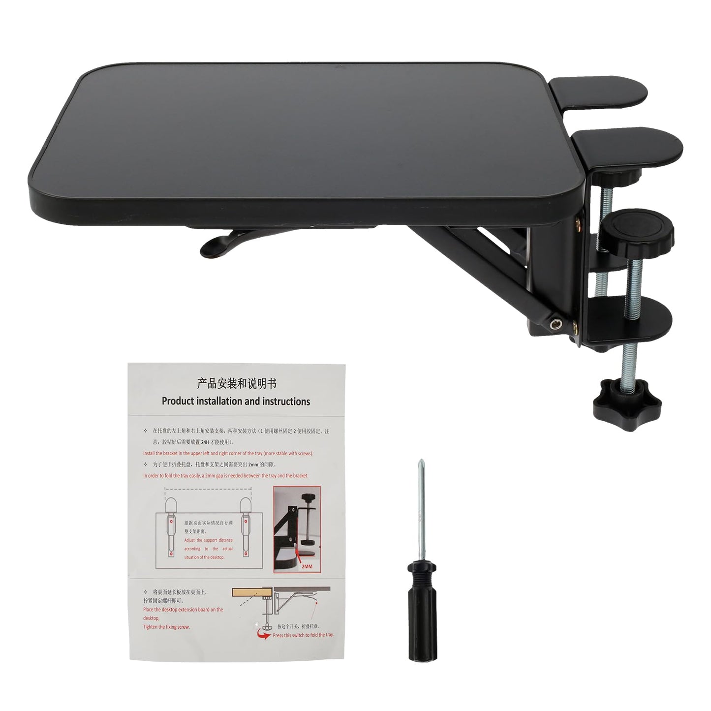 shaojian Desk Extender Tray 25x17.5cm Ergonomics Desk Arm Rest 90° Foldable Computer Keyboard Tray Clamp On Desk