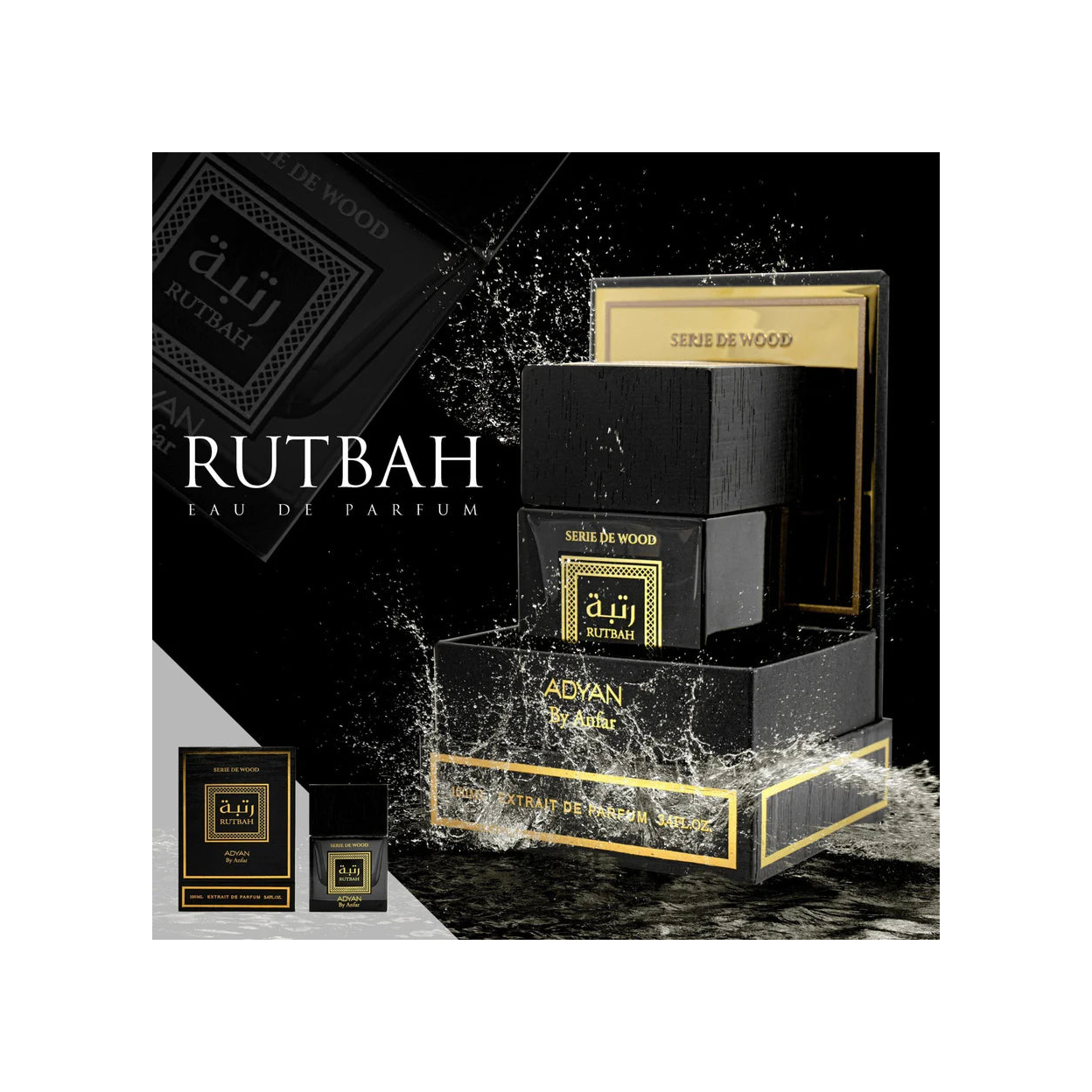 Rutbah EDP (100ml)