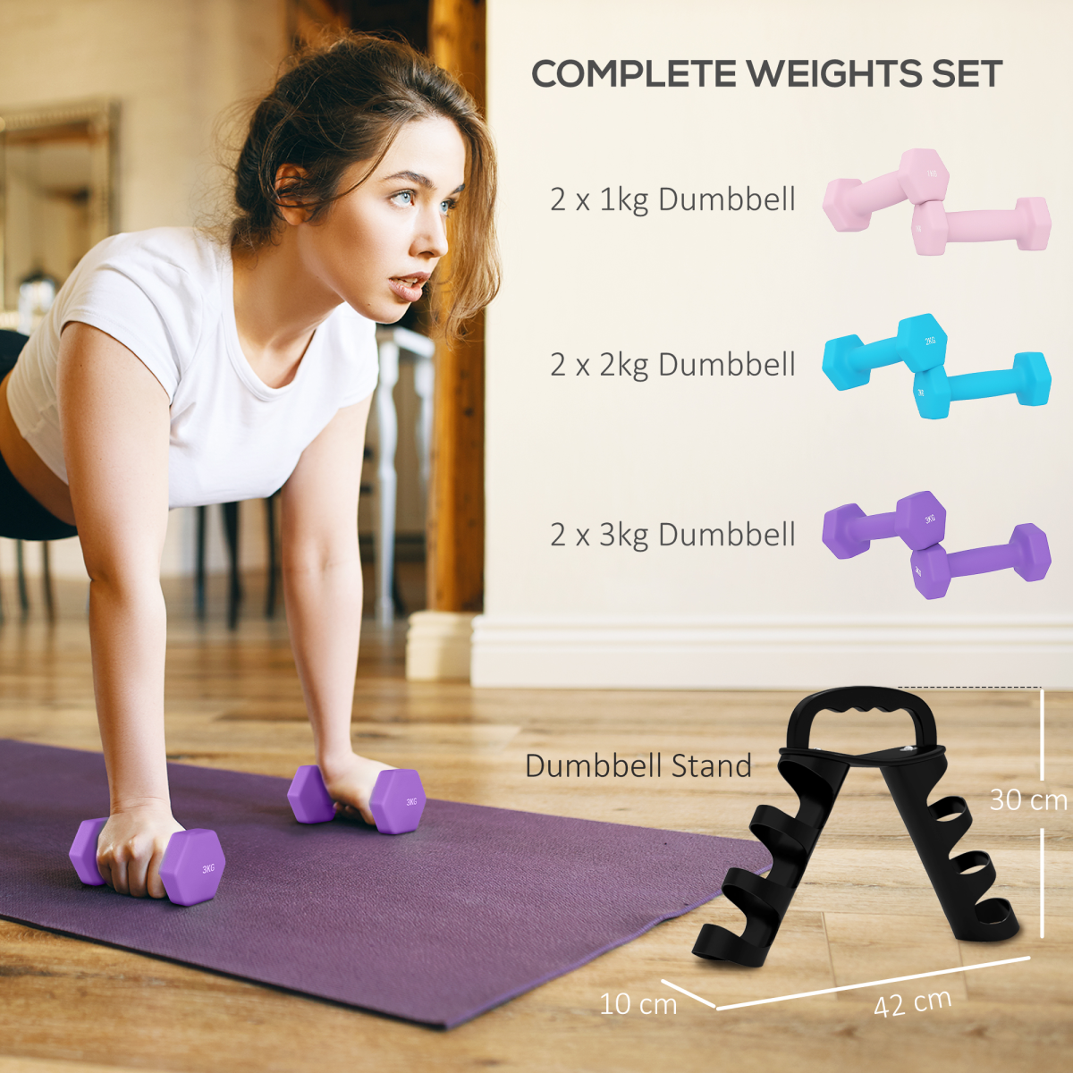 Dumbbell