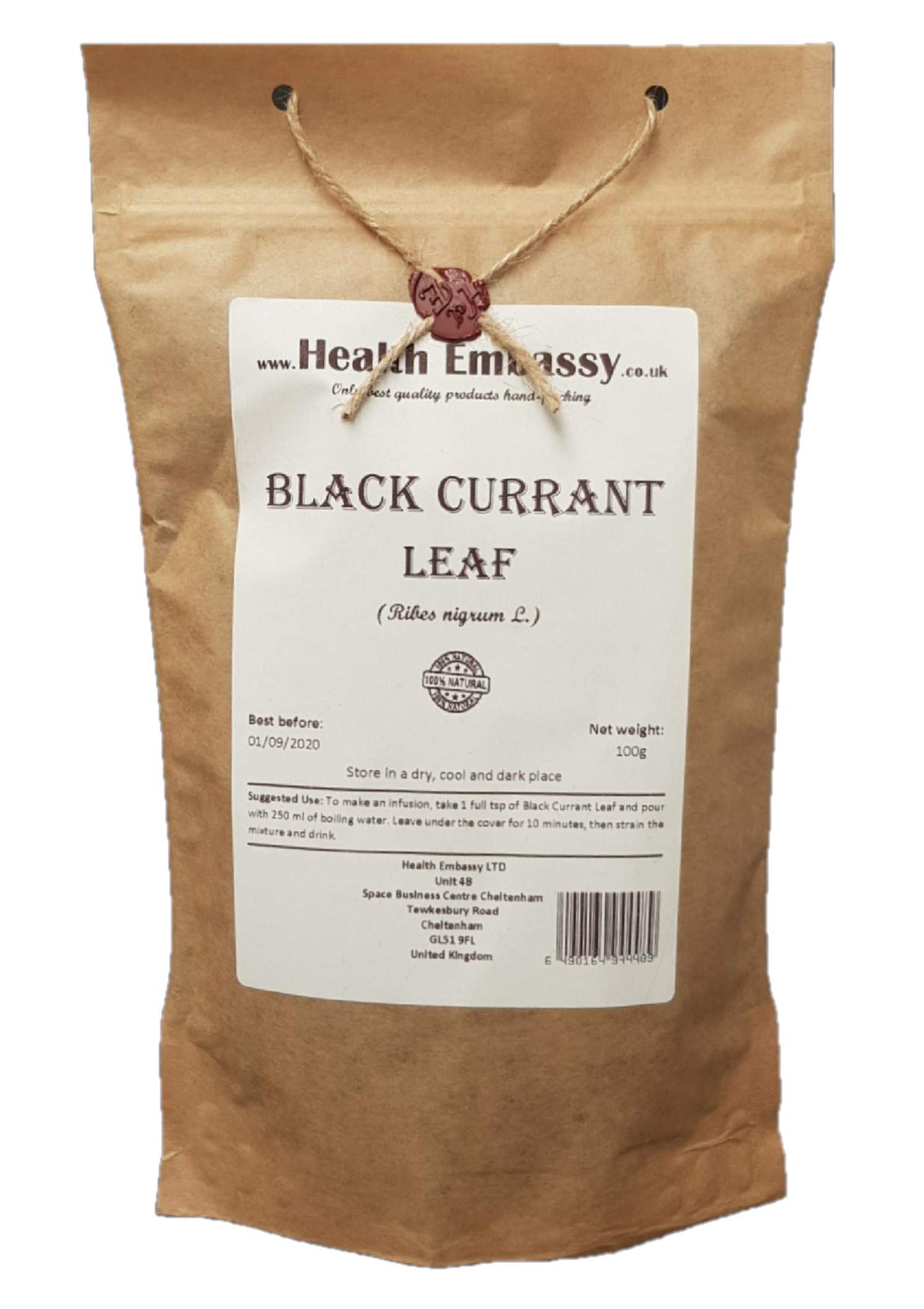 Health Embassy Black Currant Leaf (Ribes Nigrum L.) (100g)
