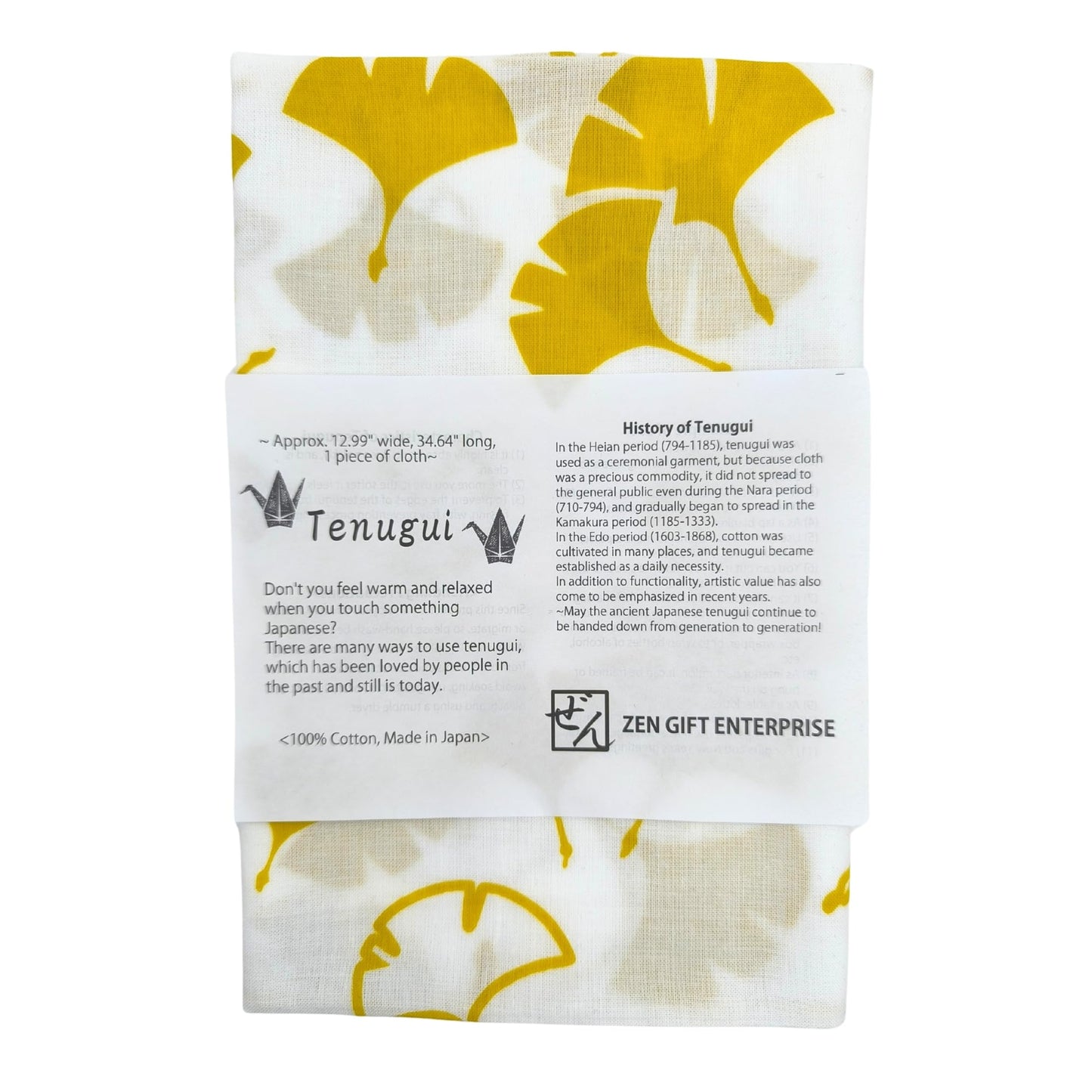 Japanese Tenugui Towel, 34.64"L x 12.99"W, Gingko (Icho) Yellow on White