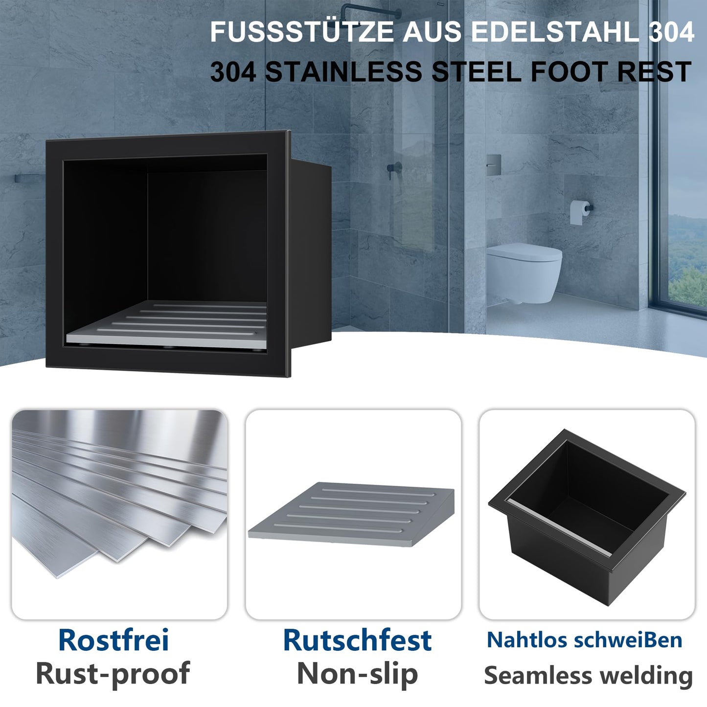 Neohomee Wall Recess Shower Recessed Shower Foot Rest Made of 304 Stainless Steel Recess with Non-Slip Silicone Pads for Bathroom, Black