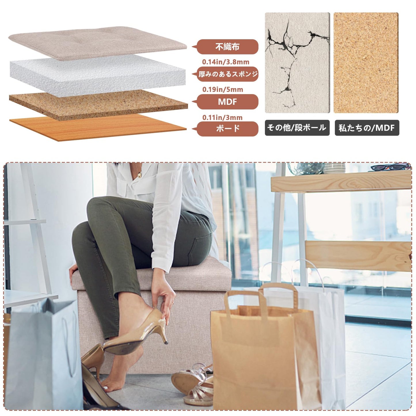 BRIAN & DANY Folding Ottoman Storage Box with Wood Legs, Linen Foot Stool, Footstool with Storage, Highly Elastic Sponge Filling, Beige, 38 x 38 x 38