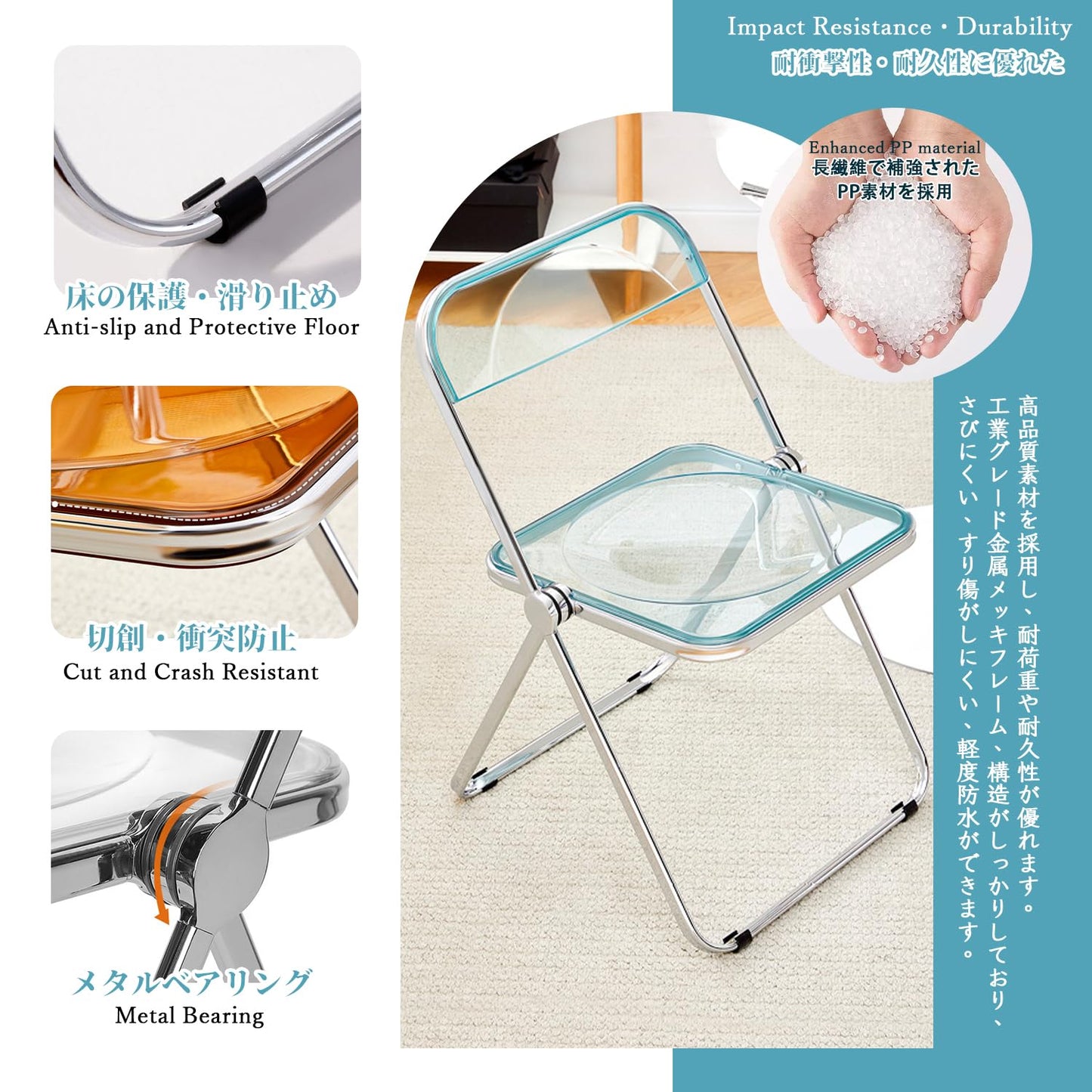 KAIHAOWIN Luxury Modern Transparent Folding Chair Acrylic Ghost Stackable Crystal Seat-PC Plastic Living Room Seat-Chrome Frame Accent Side Chair for