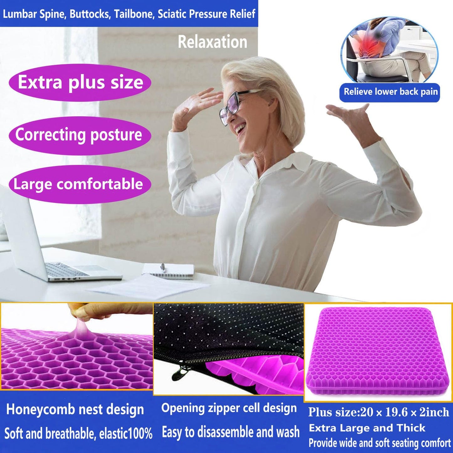 Plus Size Gel Seat Cushion, 50×50×4cm, Large and Thick Supportive Seat Cushion for Pressure Relief for Buttock, Sciatica, Tailbone Pain