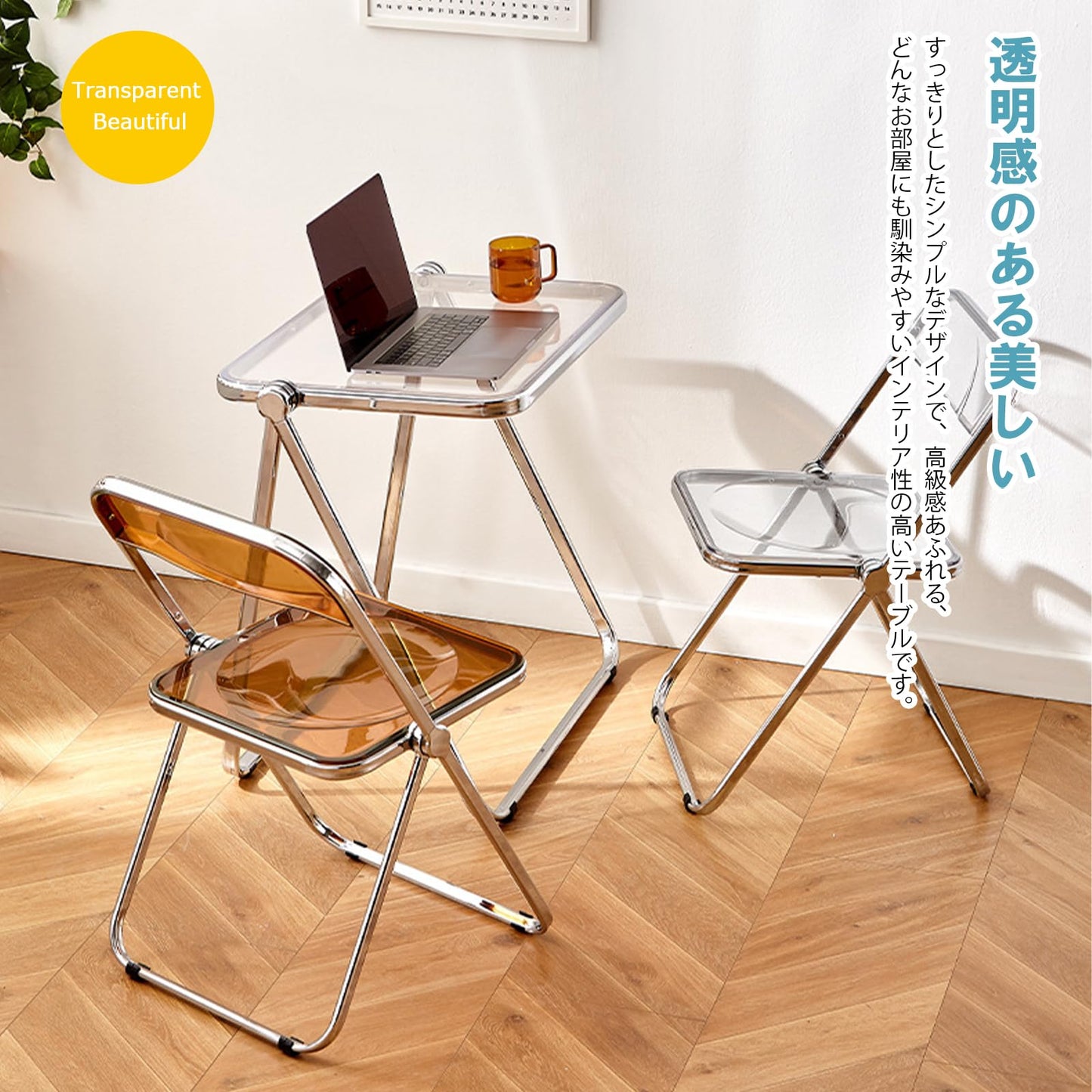 KAIHAOWIN Folding TV Tray Table Clear Acrylic Foldable Table No Assembly Required Tiny Desk for Home Office Side Table Small Computer Desk for Small