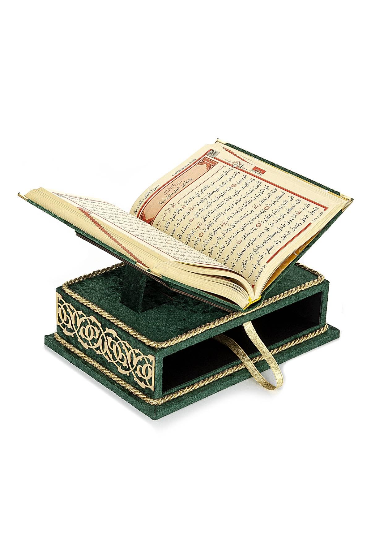 ihvan online, The Holy Arabic Quran Gift Set, Book Stand Holder, Desktop Quran Holder, Rehal, Velvet Covered Chest Rihal