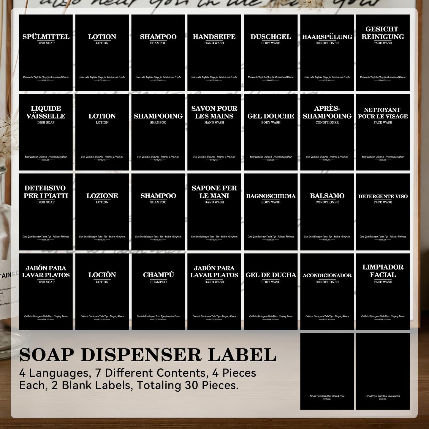 Set of 5 Reusable Shampoo Dispenser Bottles for Filling, 3 x 300 ml + 2 x 500 ml Brown Refill Bottles with Pump Dispenser