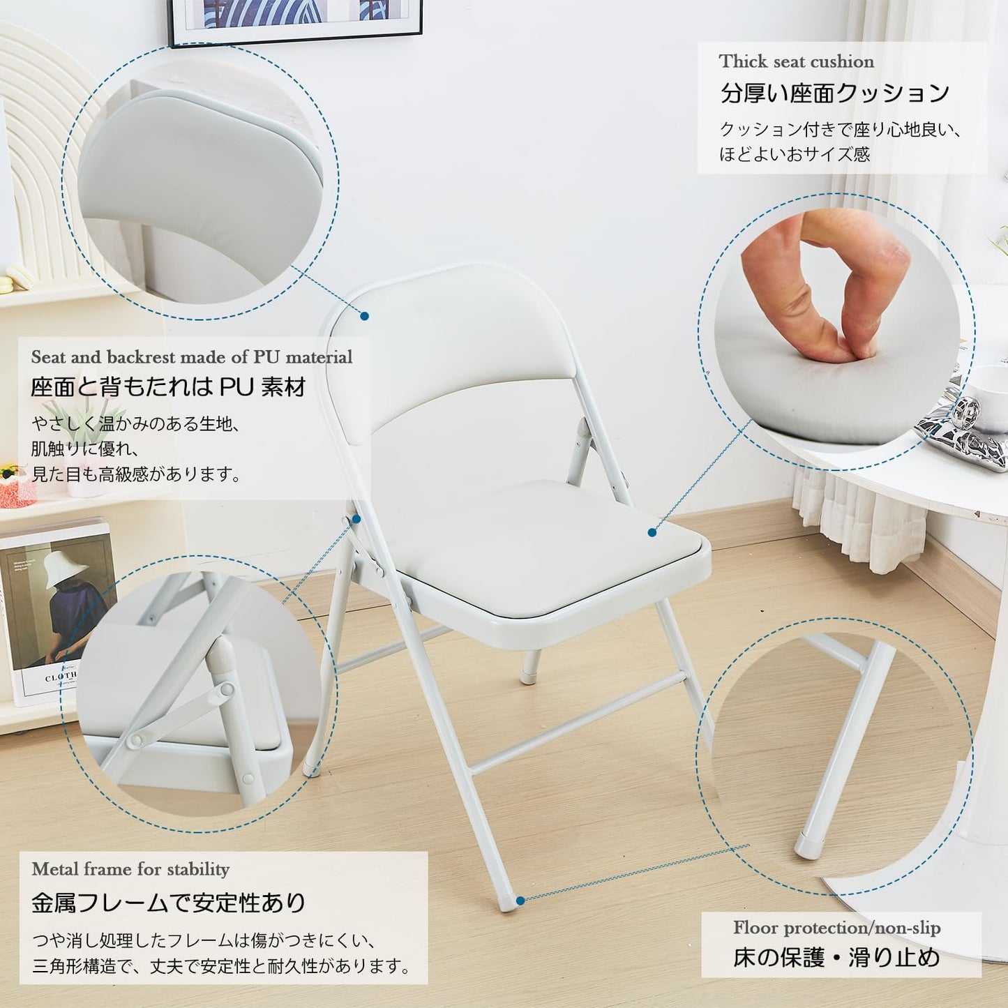 KAIHAOWIN 4-Pack Vinyl-Padded Folding Chair Metal Frame Heavy Duty Foldable Chair with Backrest&Padded Seats for Dining Meetings Wedding