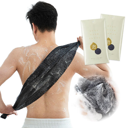 SHIMOYAMA Exfoliating Bath Towel, 2 Pack, Nylon Japanese Shower Towel, 100cm Extra Long Back Scrubber Washcloth for Men Women Black