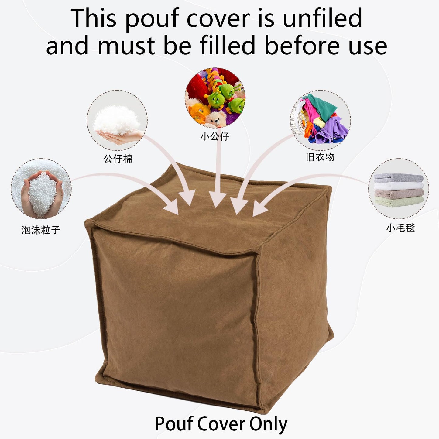 Louis Donné Unstuffed Square Microfiber Pouf Ottoman Cover Multi-Use Storage Foot Rest Stool Bean Bag Cushion for Living Room Bedroom Home Decor
