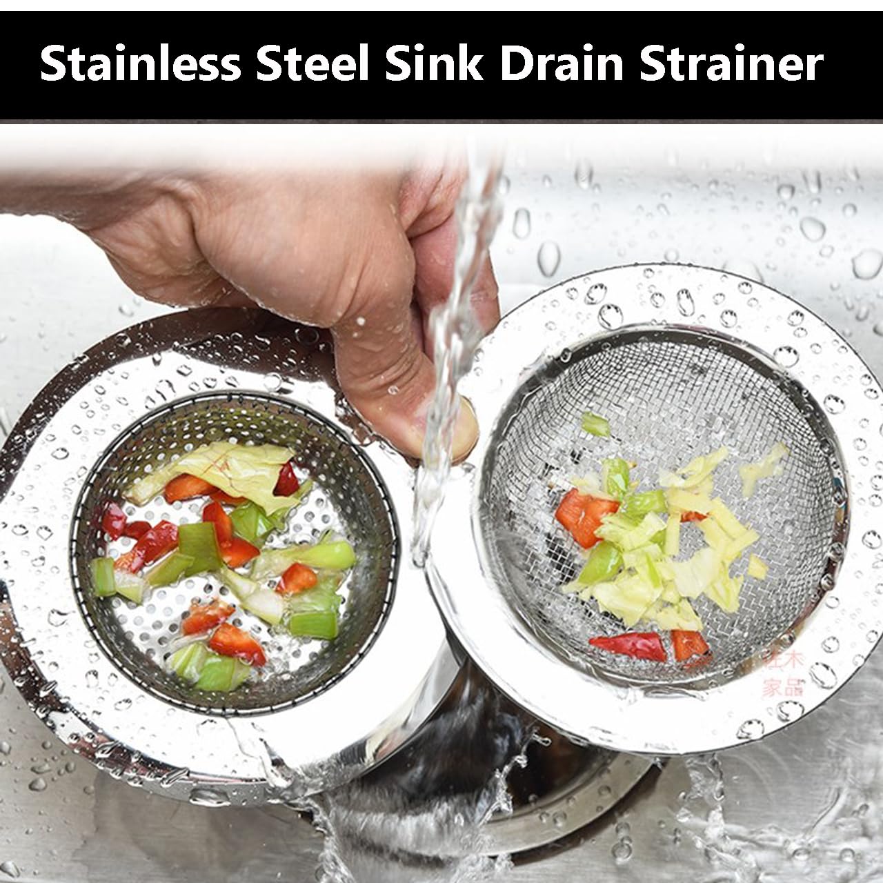2 Pack Tomario Stainless Steel Kitchen Sink Strainer, Standard Sink Drain Protector Hair Catcher for Kitchen Bathroom Shower Kitchen Dishwasher Safe