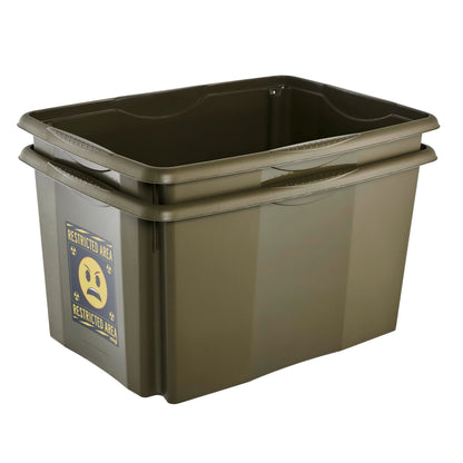 keeeper karolina storage box with lid, 45 l, stackable and nestable, Emoji Danger design, For children, Olive green Olive