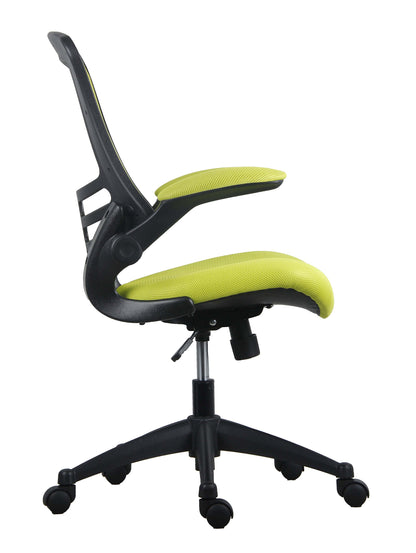 Office Hippo Mesh Operator Office Chair, Height & Tilt Adjustable Ergonomic Chair with Tension Control, Flip Up Arms, Computer Chair for Daily Use